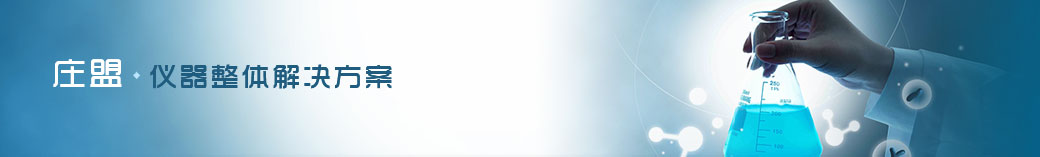 山東省天華機(jī)械制造有限公司