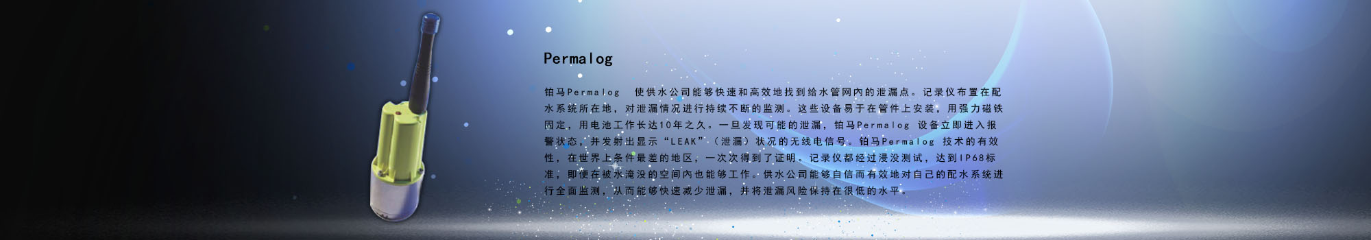 山東省天華機(jī)械制造有限公司